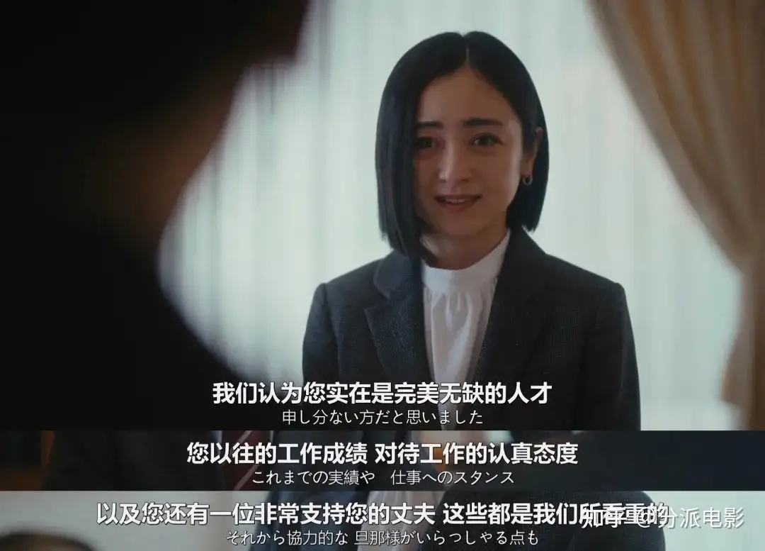 《老公啊,你能去死吗》剧名太上头,这癫剧好炸裂