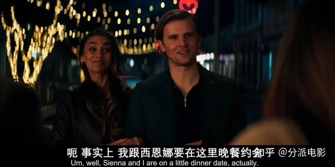 《腥心眼》又一部砍杀片!胆小慎看!