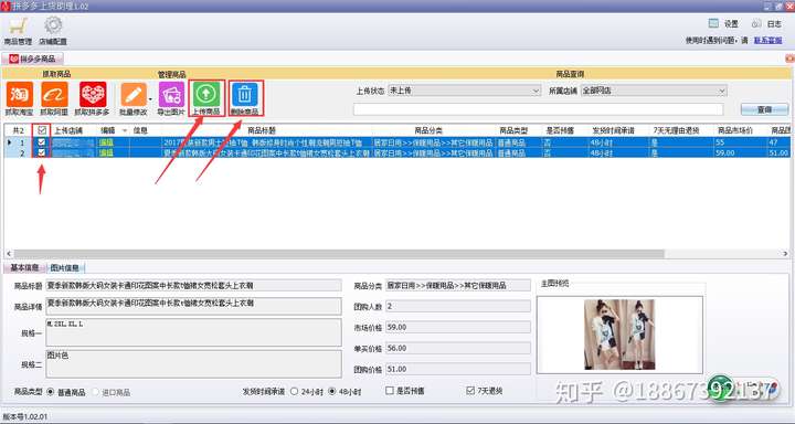 %title插图%num %title插图%num