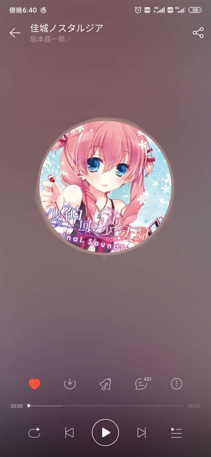 如何评价galgame 少女神域 少女天狱 知乎 如何评价galgame 少女神域 少女天狱 知乎