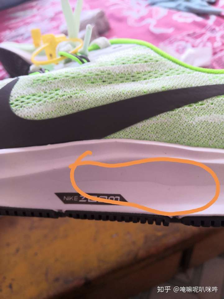 飞马36怎么辨别真假