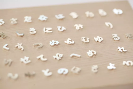 日本升学考试攻略丨専修大学篇 知乎