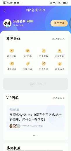 v2-b136a905a7b16ed2f342f454a8bd511d_bh.jpg?source=1940ef5c