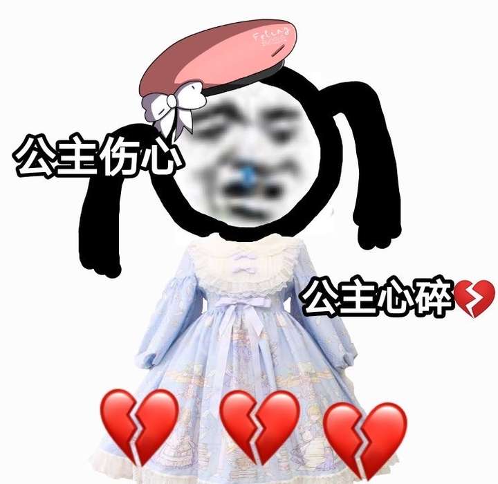 值得保存的打王者荣耀怼人文案:团战不来,你去哪修仙去了。插图11 值得保存的打王者荣耀怼人文案:团战不来,你去哪修仙去了。插图11