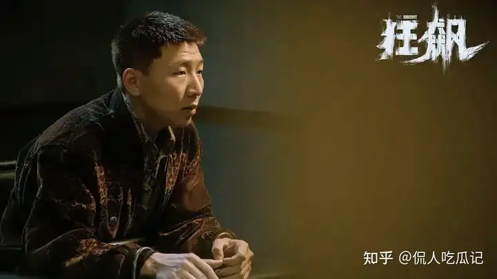 演员阿如那：30岁靠神演技因《狂飙》出圈，可惜长相太丑被群嘲