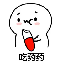 强直门诊复诊记录(10月)——咨询关于柳氮,遗传和b27的事 - 知乎