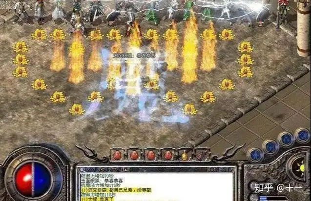 热血传奇：你爆过最好的装备是什么呢？