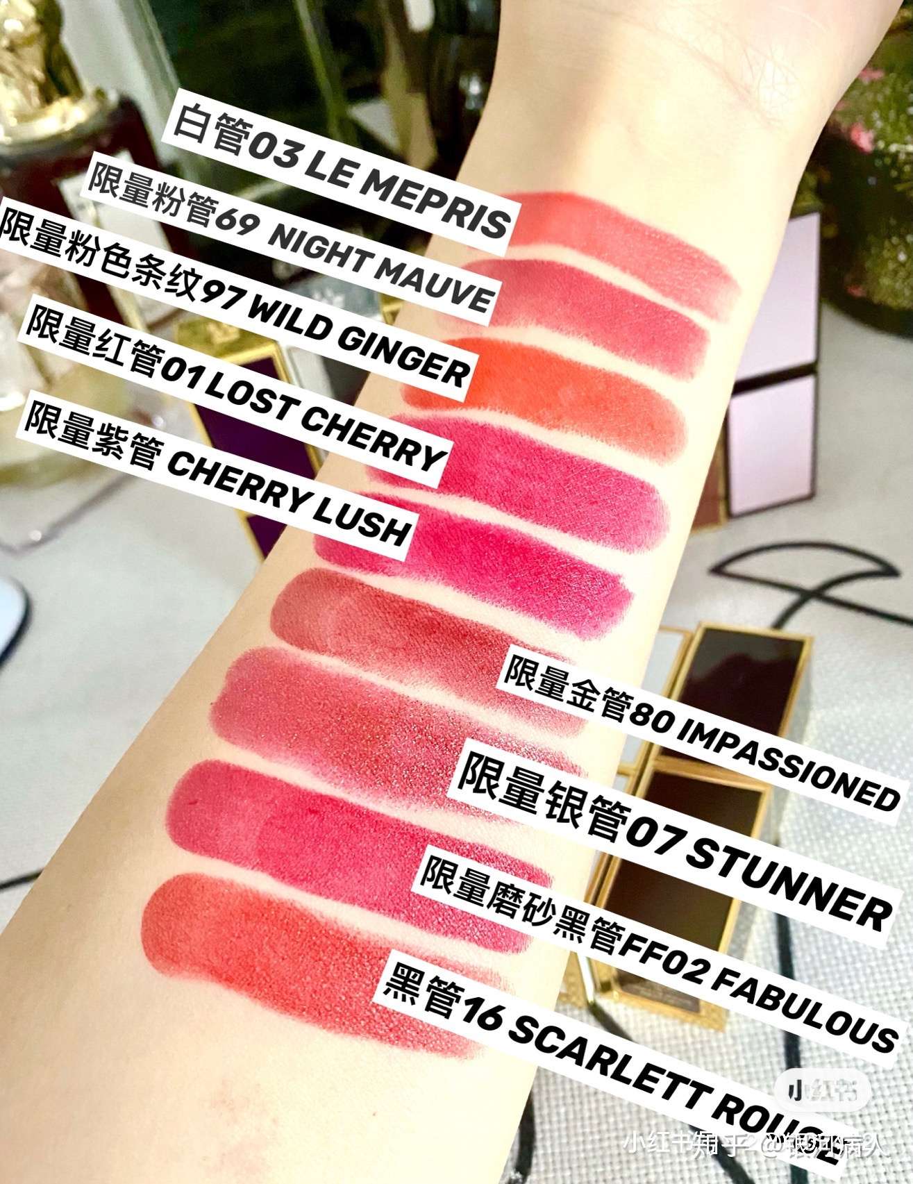 Tf口红无滤镜试色 颜色到底怎么样 限量收藏大公开 知乎