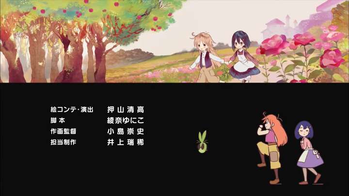 二次元妹子为什么这么萌 萌豚的命都是ta给的 完 知乎