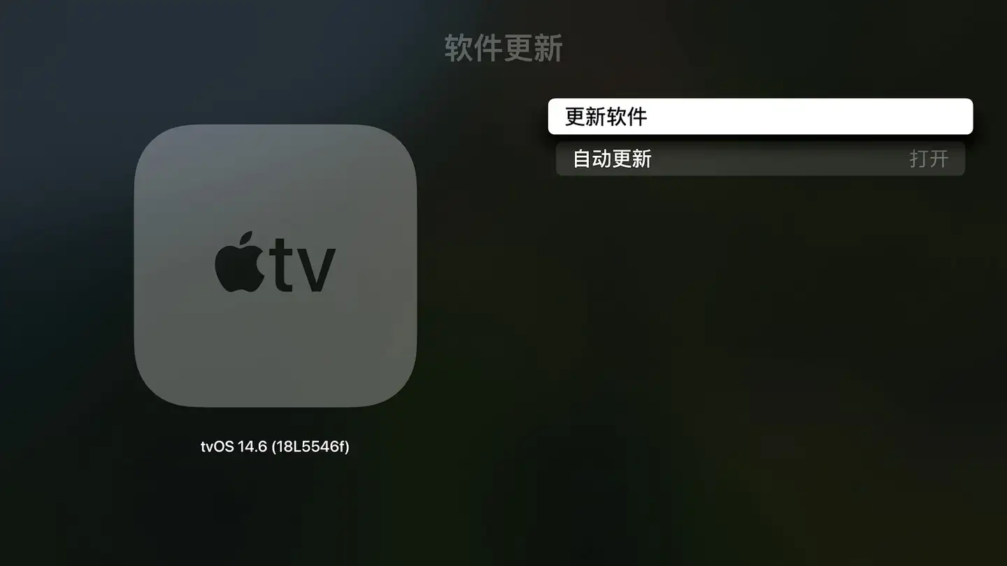 买Apple TV之前，你要知道的7件事！ - 知乎