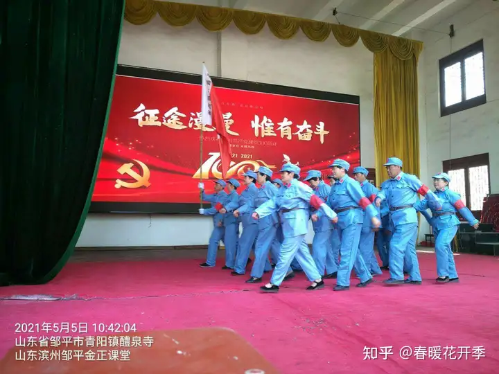 庆“五一 ”迎党庆   红歌红舞红文化