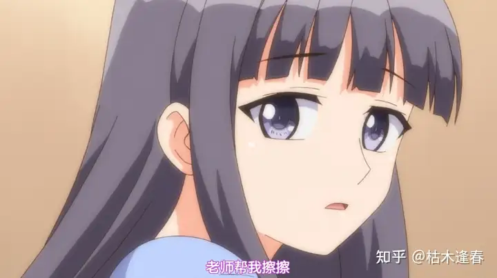 第一次使用飞机杯要注意些什么第一次使用飞机杯要注意些什么?!