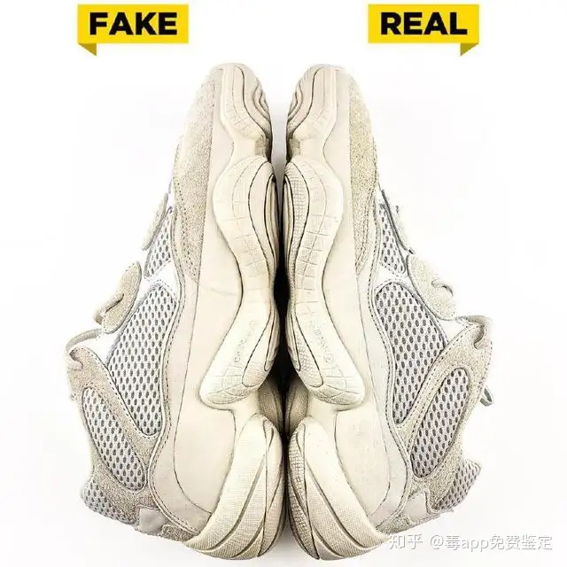 adidas yeezy 500 真假对比教你成为鉴定大师- 知乎