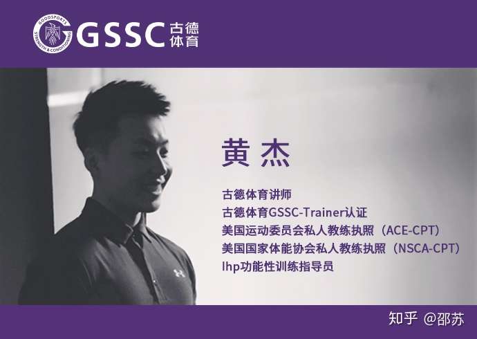 原文链接 67 mp.weixin.qq.com 作者 | 黄杰 审