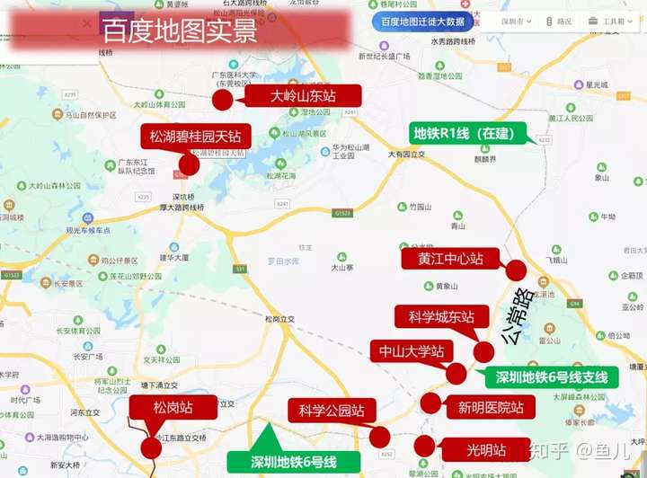 放大招深圳40週年大禮包落地松山湖崛起勢不可擋