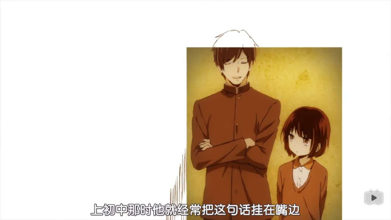 关于 人渣的本愿 自己的理解 上 知乎