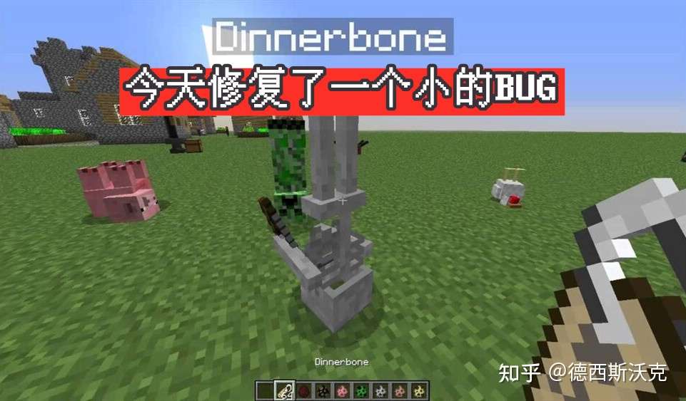 为什么我的世界没有声音 一段minecraft爆笑梗的历史 知乎