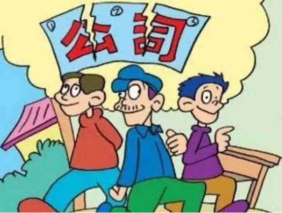 盈满宝典:普通人的网络赚钱机会! 软件简介&发展历程 第11张 盈满宝典:普通人的网络赚钱机会! 软件简介&发展历程 第11张