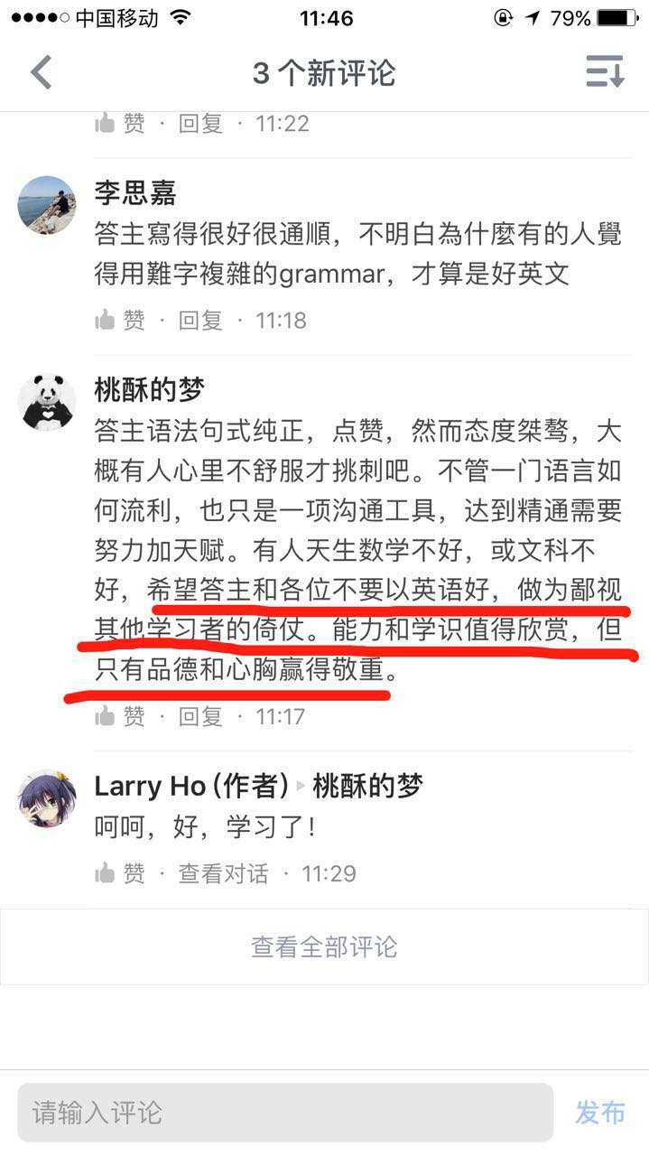我是加拿大人 知乎