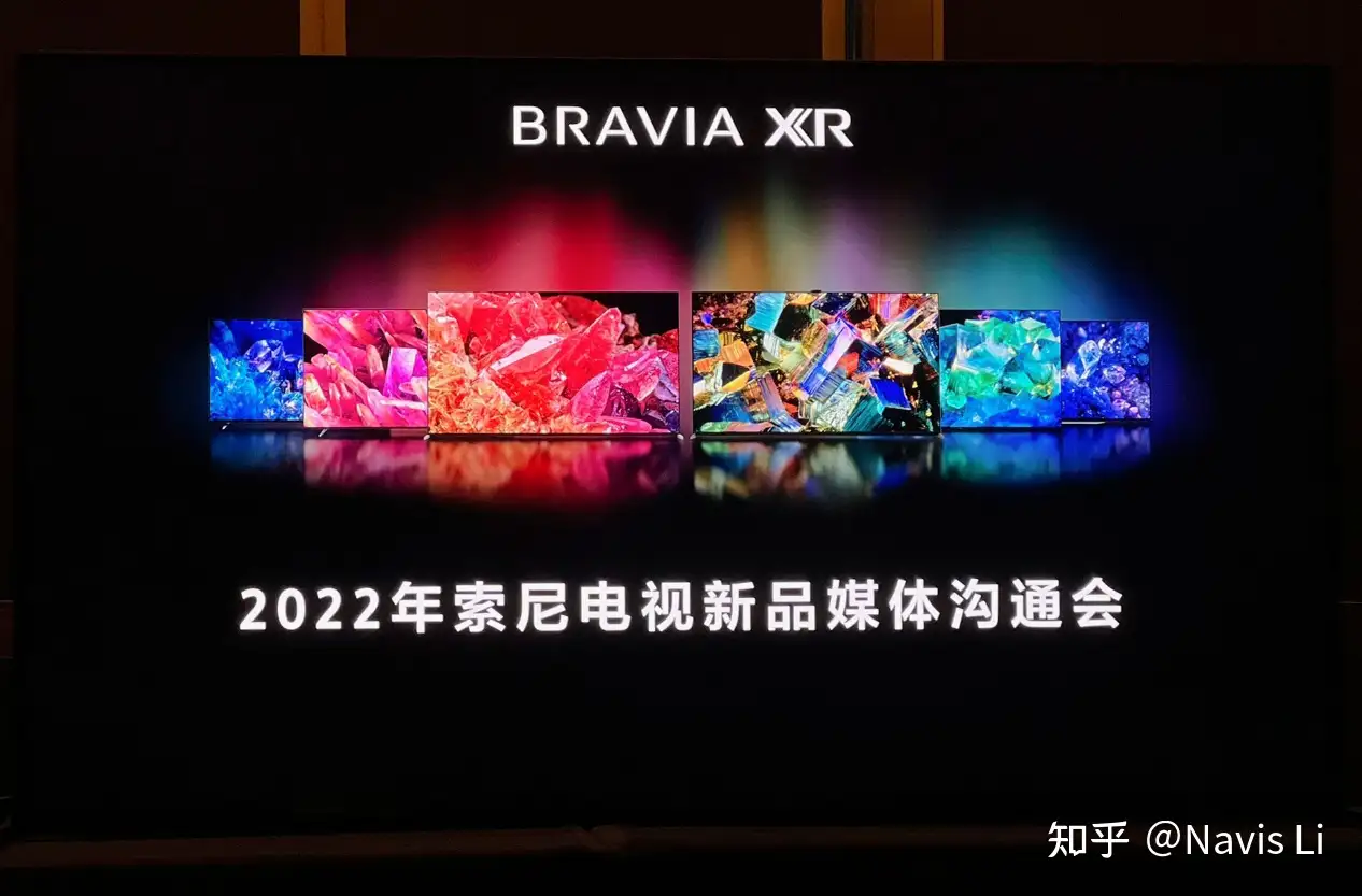 2022年索尼电视新品体验会后记- 知乎