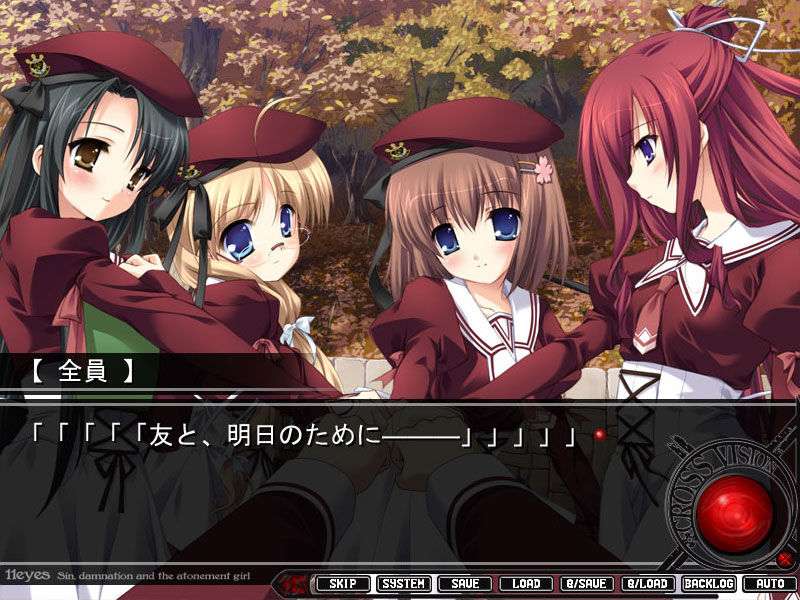 黄油日记15 11eyes 罪と罰と贖いの少女 Lass的绝唱 知乎