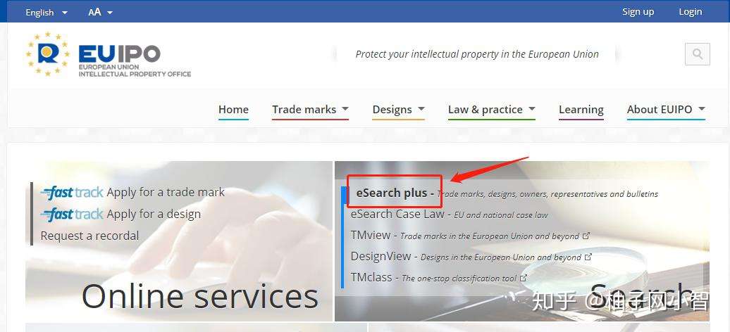 如何快速的检索欧盟近似商标 附对比教程 知乎