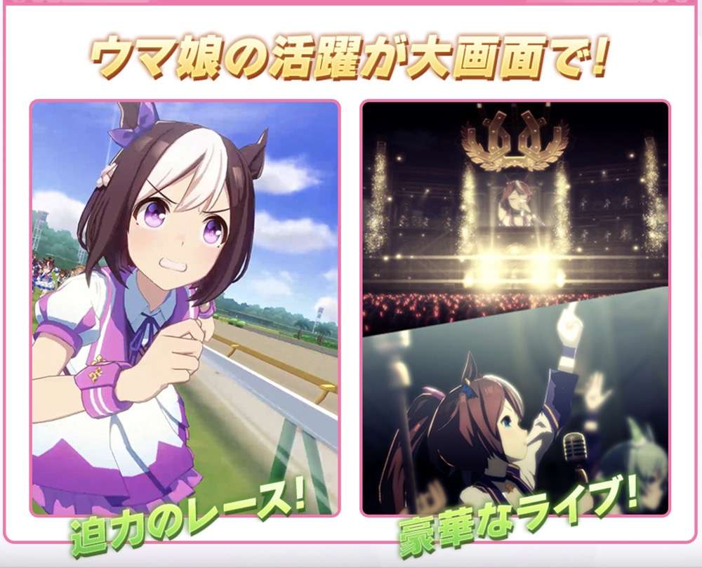 鲜牛手把手教你下载注册 赛马娘pretty Derby 知乎