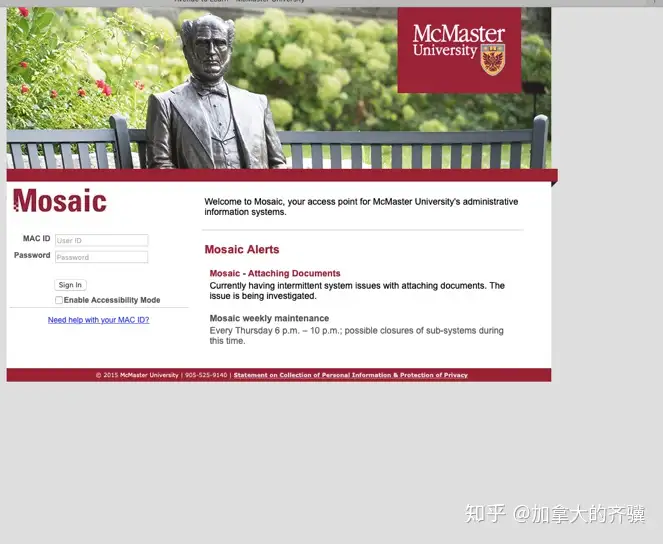 致你 我的母校麦克马斯特大学 三 知乎