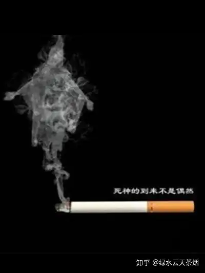 绿水云天茶烟 抵抗烟草渴望的10种戒烟方法 知乎