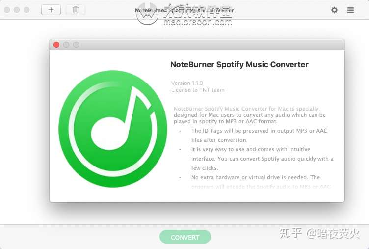 Spotify Drm 解除 Mac