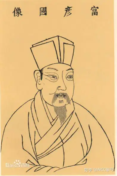 且问富官汝儿今安阅后即焚有感可怜天下父母心