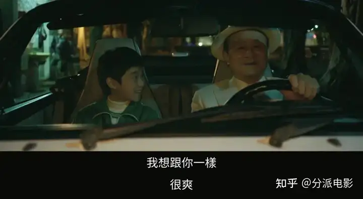 《老狐狸》全面碾压《周处除三害》,这部电影凭什么?