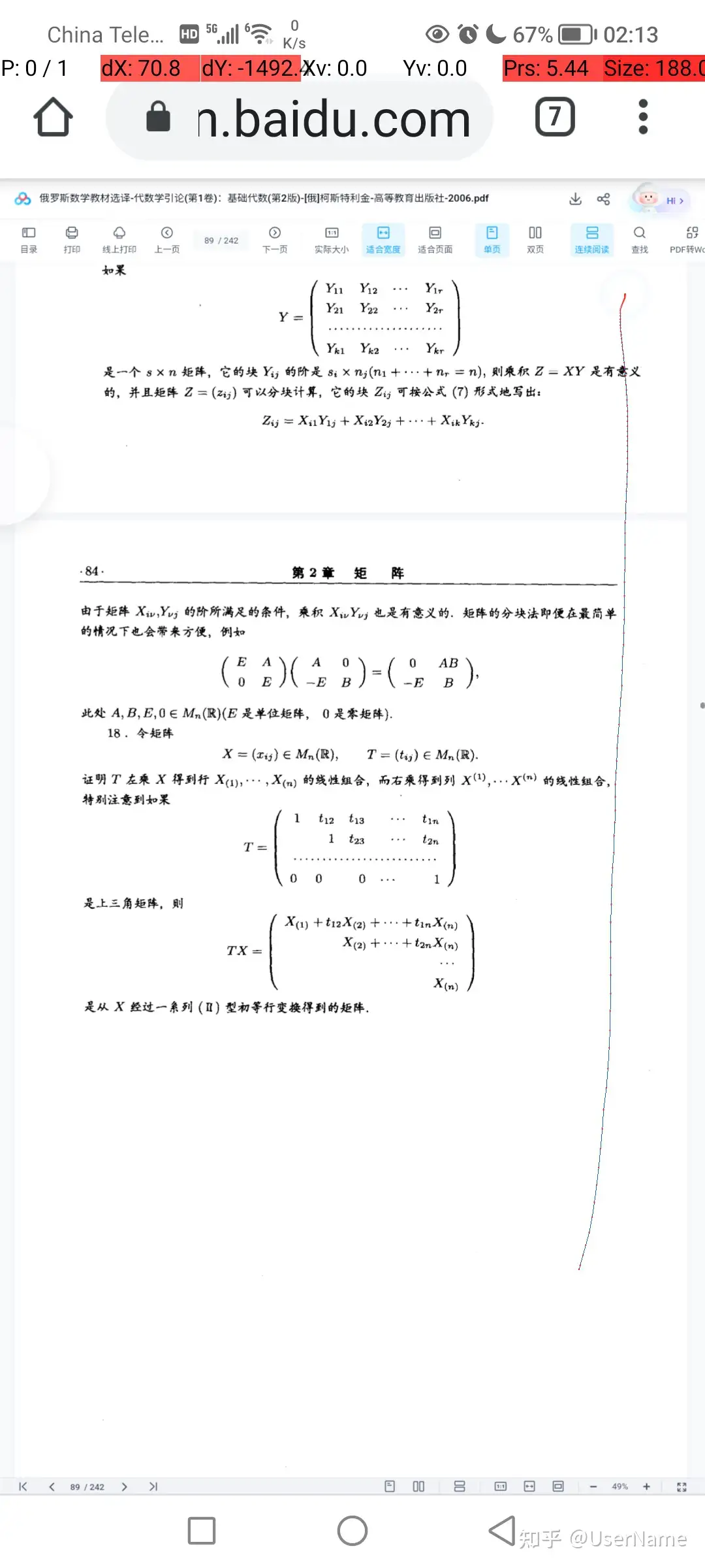 乍一看来，我们又回到了出发点，浪费了时间而什么都没得到.但事实 