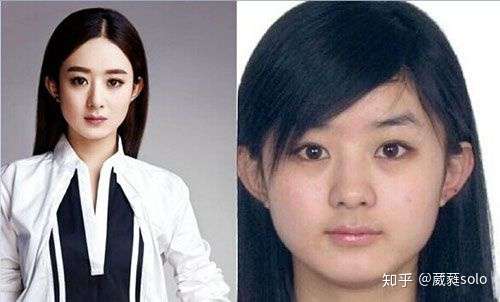 比如白夜行里的雪穗?