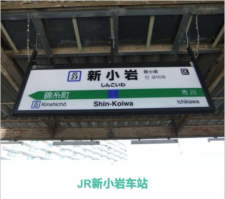 闲扯日本那些著名的 自杀胜地 知乎