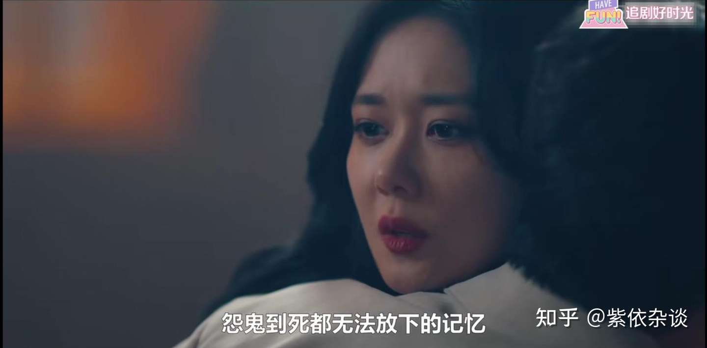 大发不动产 豆瓣8分韩剧 张娜拉vs郑容和 霸道驱魔师和小娇夫 知乎