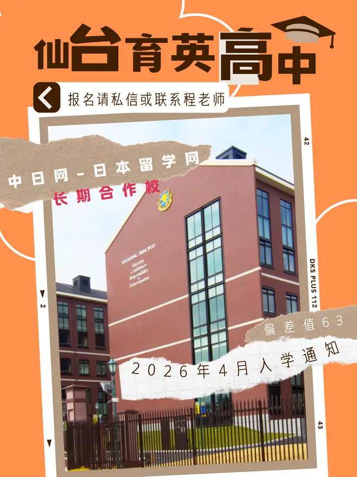 请输入图片描述