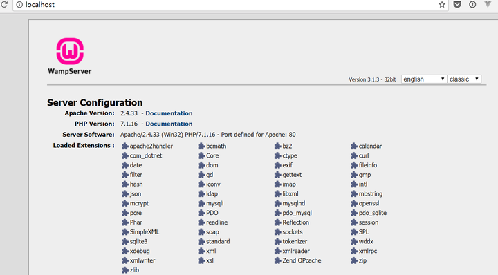 一篇文章搞定 Windows PHP 开发环境配置