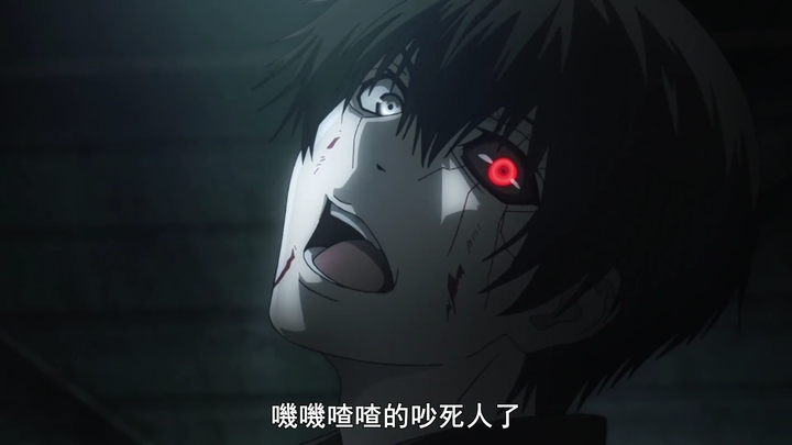 东京喰种里独眼比纯血喰种更厉害吗?