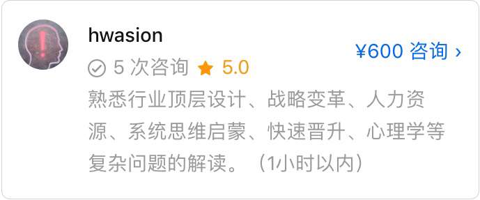 回避型依恋的前世今生 知乎