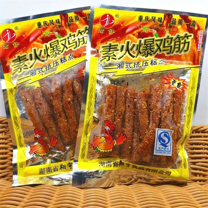 边看边加购物车……现在来评论一波 我小时候第一次吃辣条就是这个 被