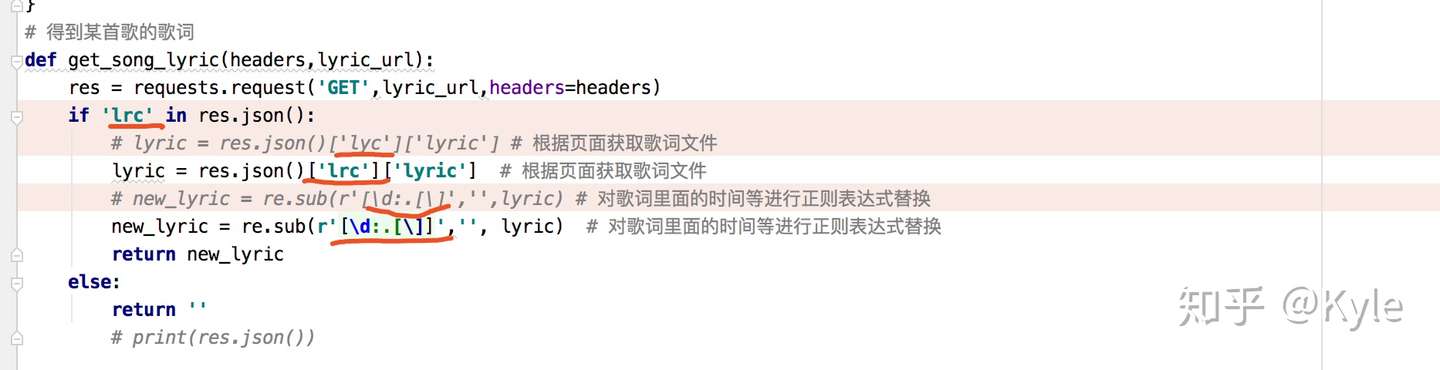 Python爬虫网易云歌词及词频统计 知乎