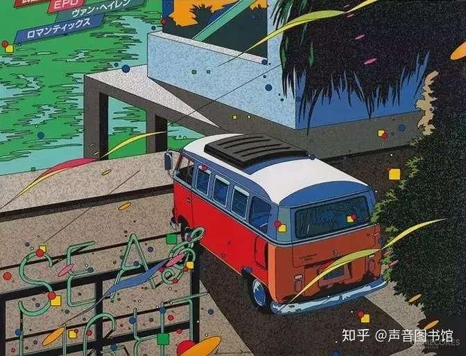 童年记忆里的音乐 日本动画与city Pop 知乎