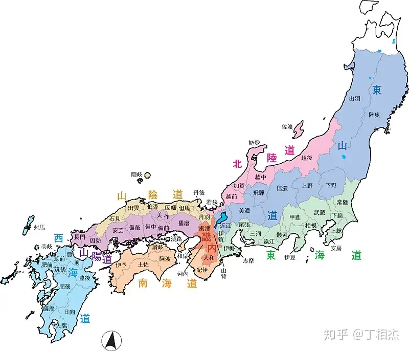 简译日本史系列一部-三章-三. 律令国家- 知乎