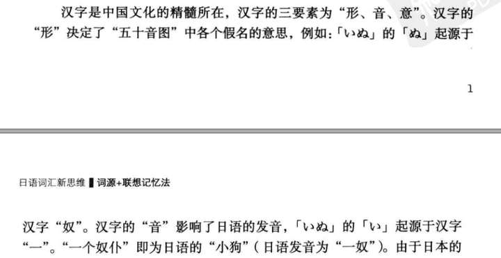 新东方亏损是偶然感冒还是一个时代的结束 知乎