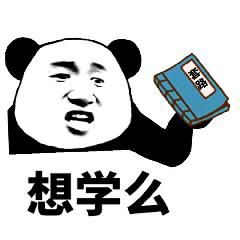 寡王想脱单很难?学会这三招让你轻松脱单! 寡王想脱单很难?学会这三招让你轻松脱单!