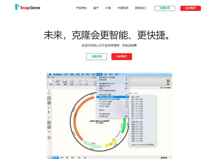 值得听-挂机方案手机挂机员是干什么的（赢咖3更名）挂机论坛(2)