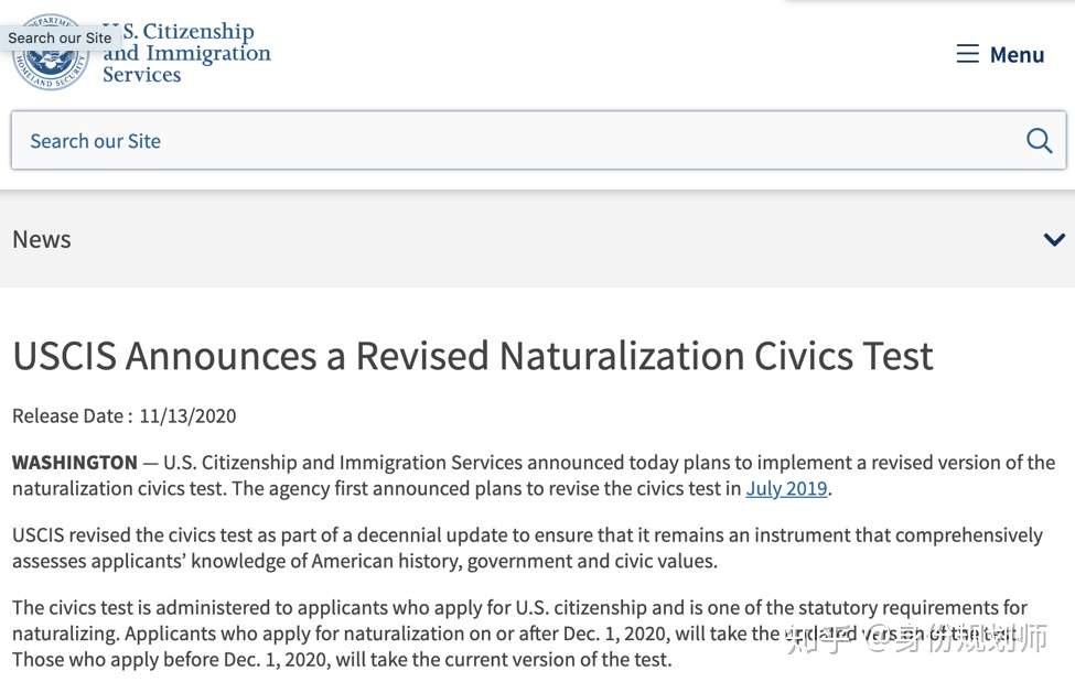 年 入籍 日 年の 一粒万倍日 はいつ プロポーズや入籍の吉日