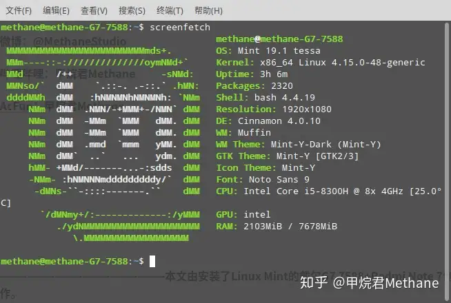 一周笔记本报告 来聊聊那些 西装暴徒 般的笔记本电脑 19第004期总第004期 知乎