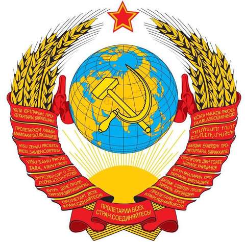 白头山上的光明星:社会主义国家通过国徽党徽就可以看出审美特点,凡是